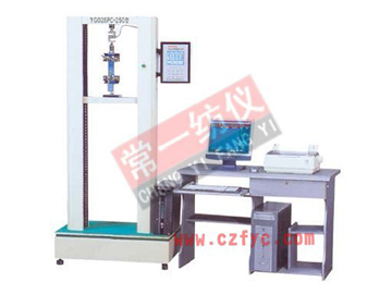 YG026D多功能電子織物強力機